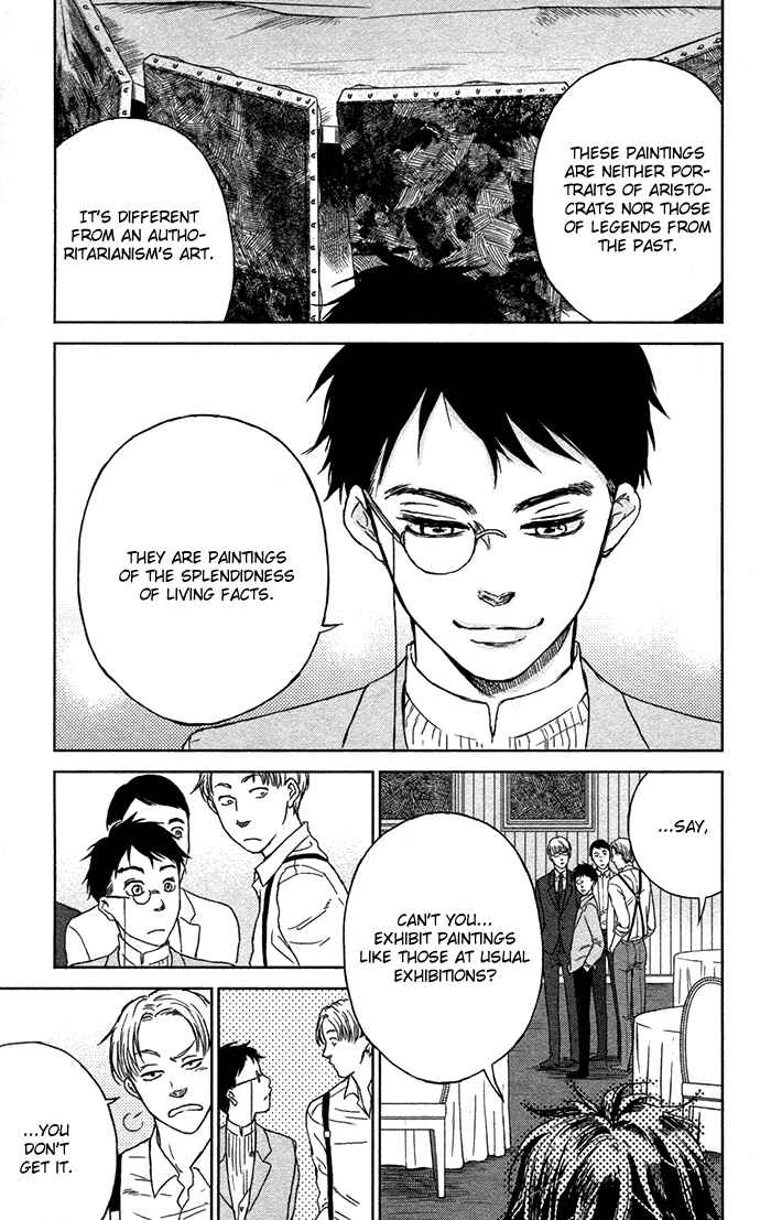 Page 6 Chapter 4 Sayonara Sorcier