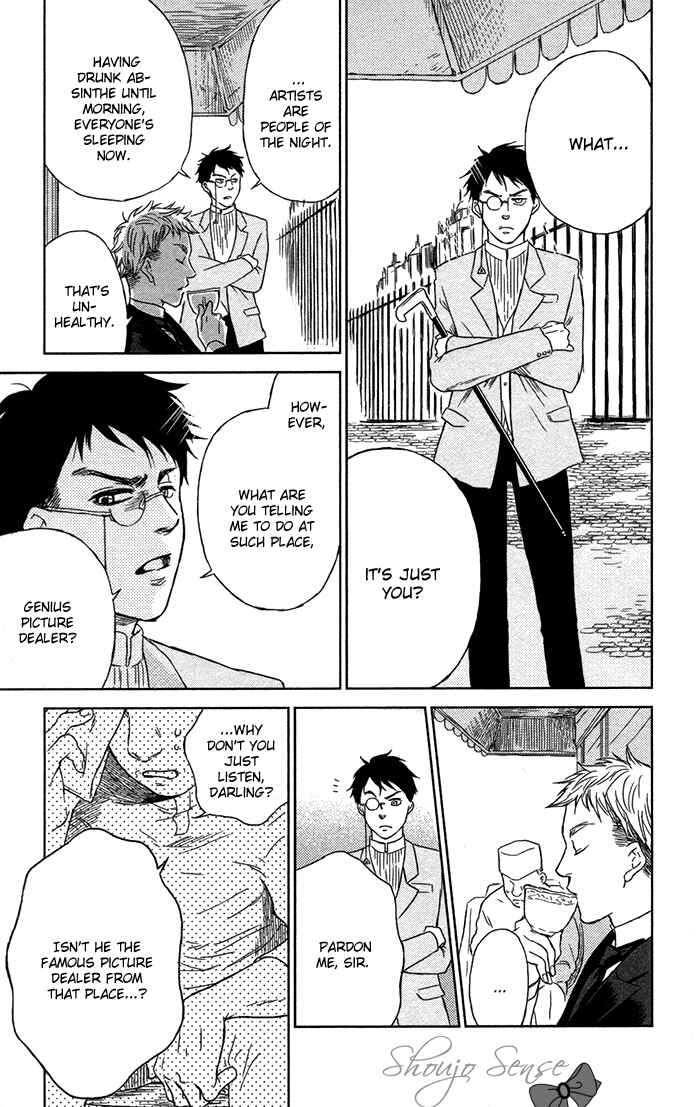 Page 14 Chapter 2 Sayonara Sorcier