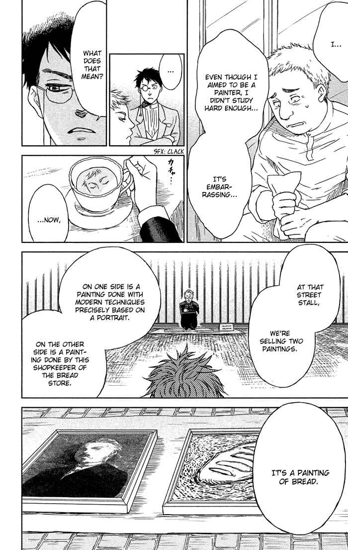 Page 15 Chapter 2 Sayonara Sorcier