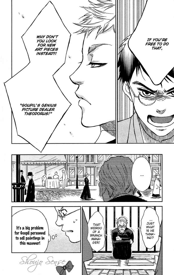 Page 17 Chapter 2 Sayonara Sorcier