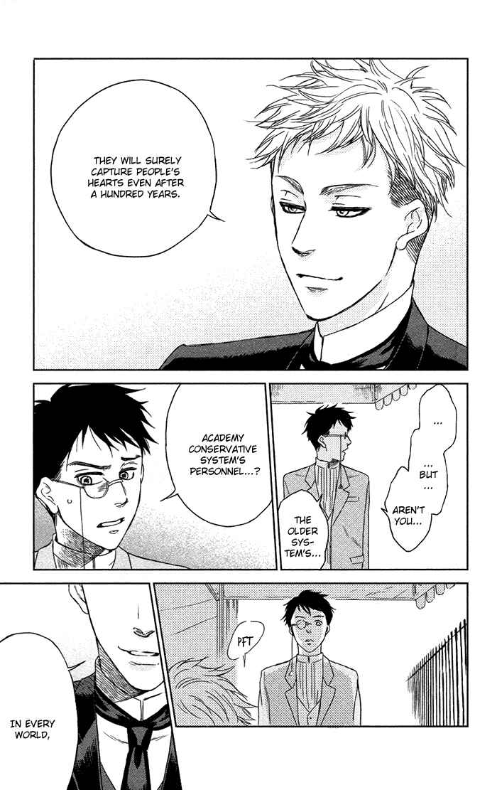 Page 24 Chapter 2 Sayonara Sorcier