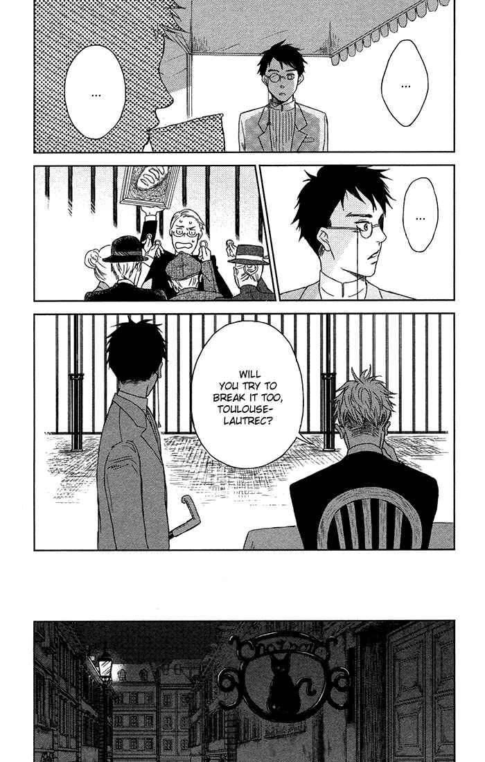 Page 26 Chapter 2 Sayonara Sorcier