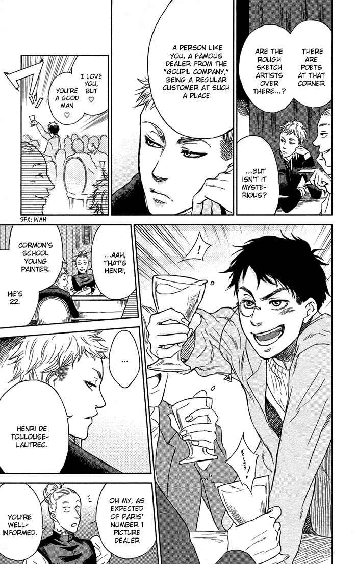 Page 8 Chapter 2 Sayonara Sorcier