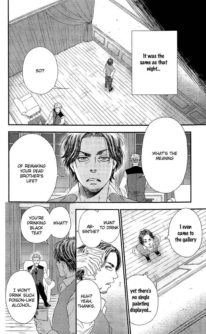 Page 10 Chapter 11 Sayonara Sorcier