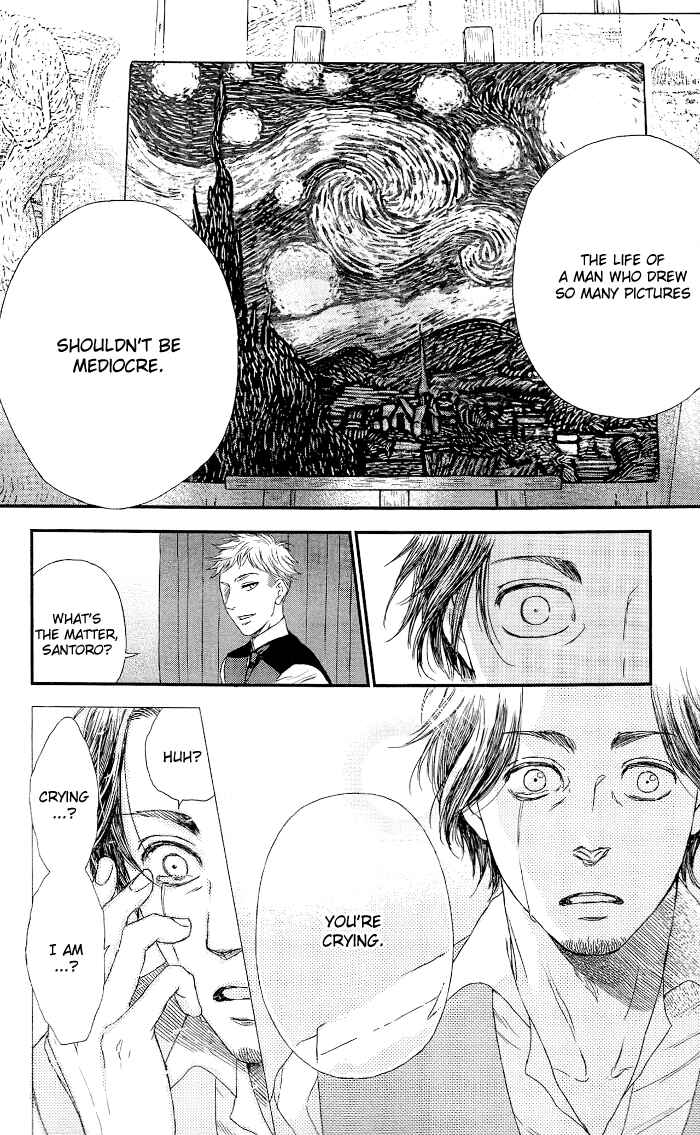 Page 14 Chapter 11 Sayonara Sorcier