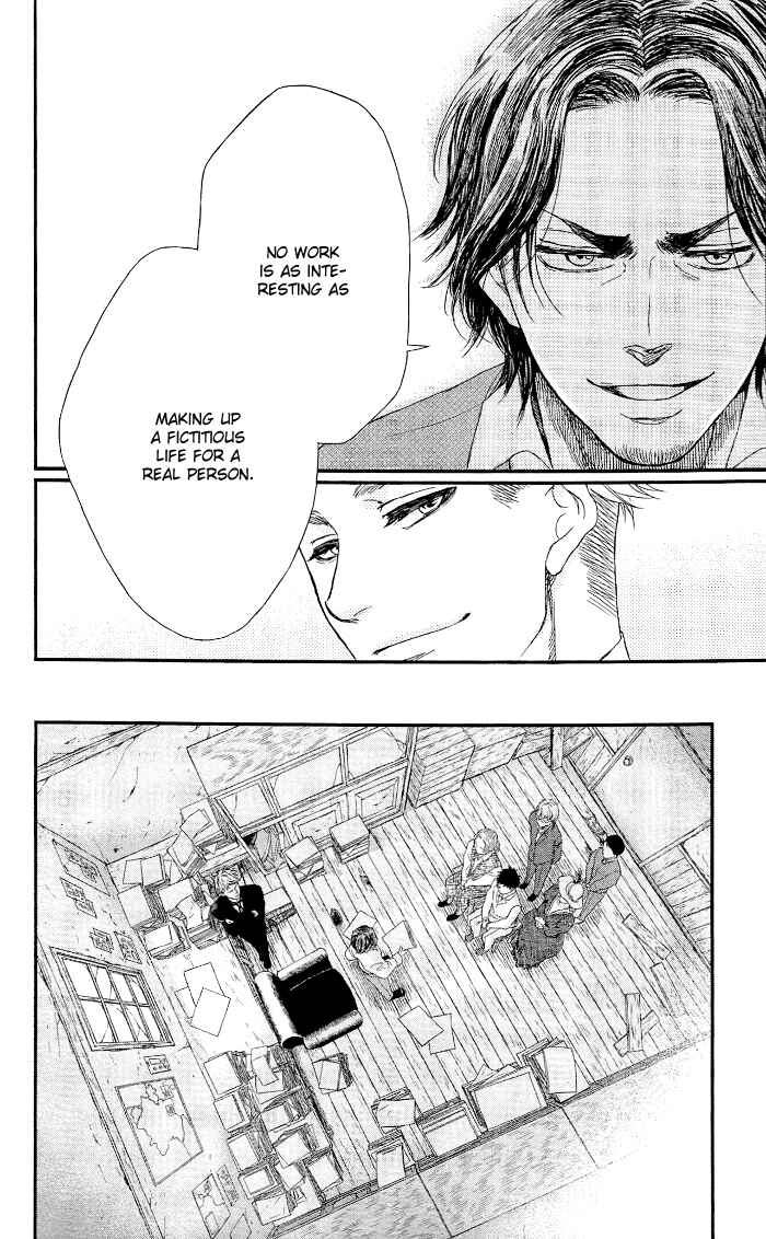 Page 16 Chapter 11 Sayonara Sorcier