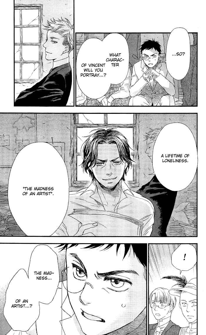 Page 17 Chapter 11 Sayonara Sorcier