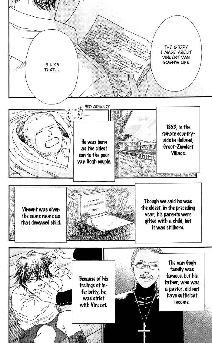 Page 18 Chapter 11 Sayonara Sorcier