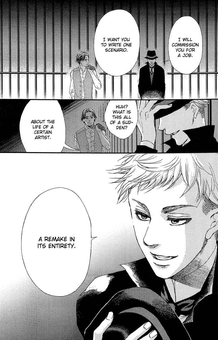 Page 2 Chapter 11 Sayonara Sorcier
