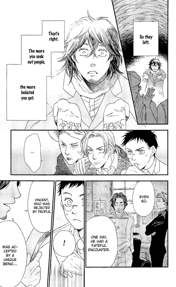 Page 21 Chapter 11 Sayonara Sorcier