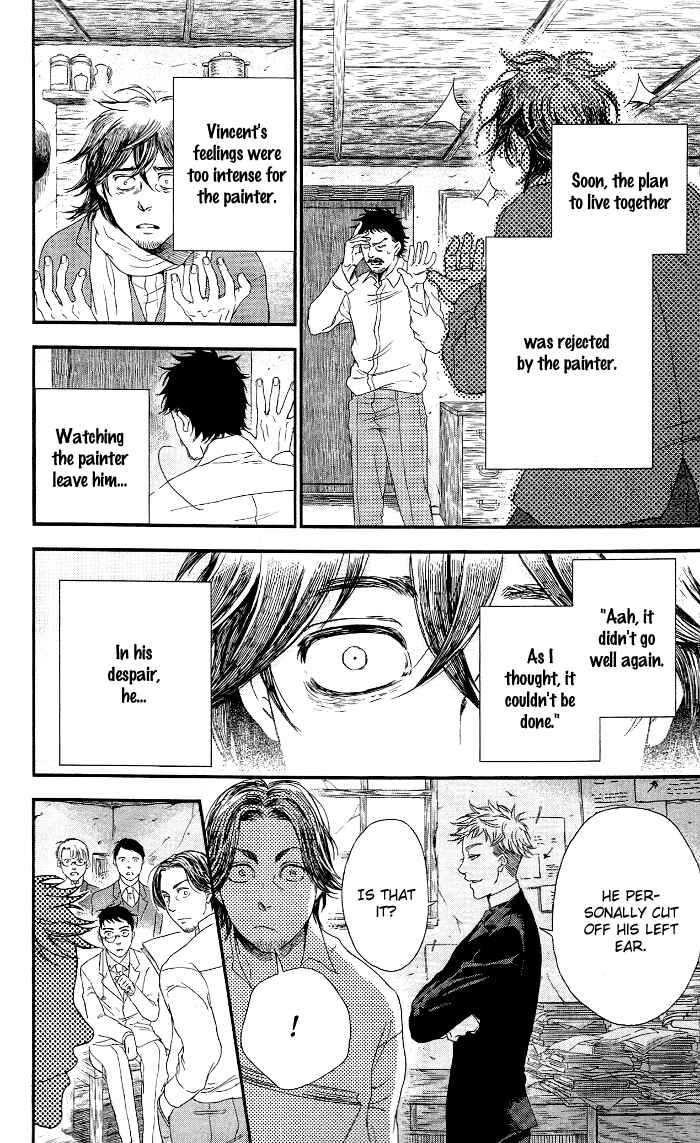 Page 26 Chapter 11 Sayonara Sorcier