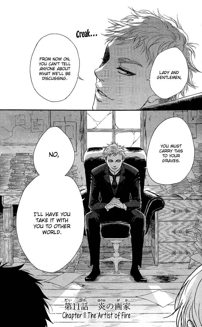 Page 4 Chapter 11 Sayonara Sorcier