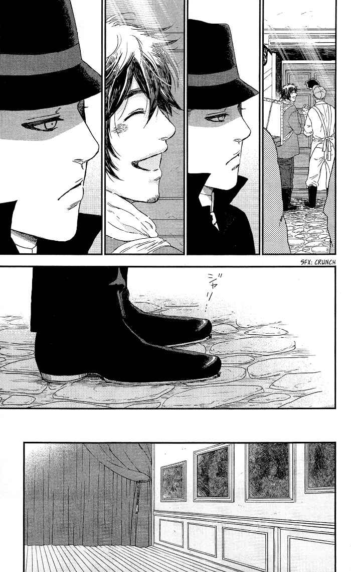 Page 18 Chapter 7 Sayonara Sorcier