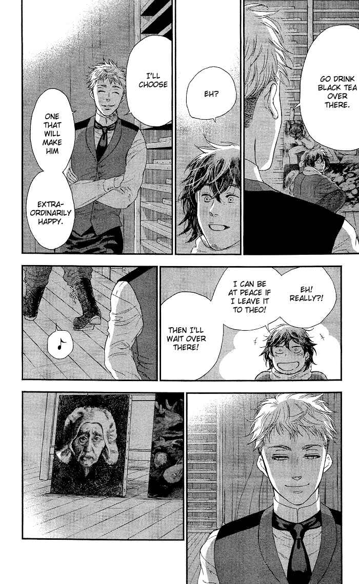 Page 21 Chapter 7 Sayonara Sorcier