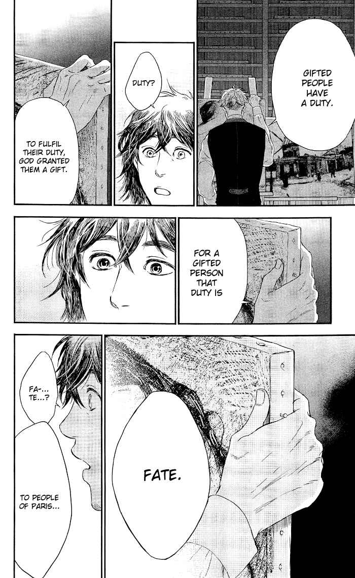 Page 29 Chapter 7 Sayonara Sorcier
