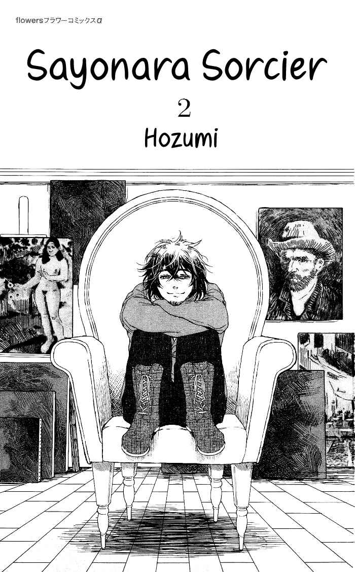 Page 4 Chapter 7 Sayonara Sorcier