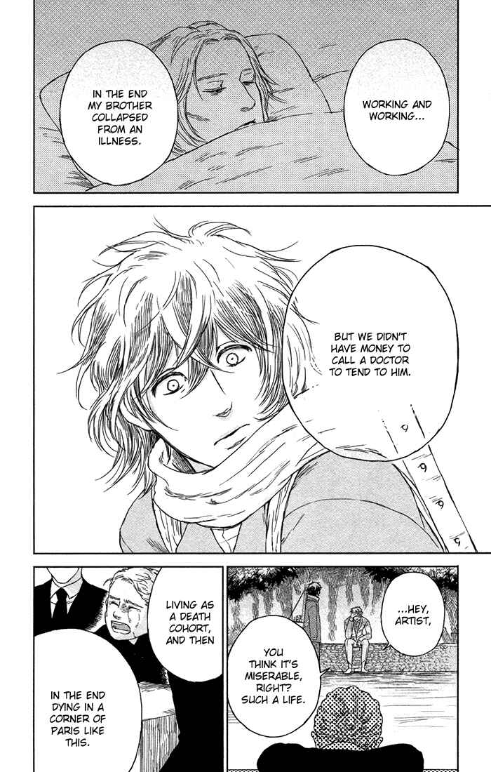 Page 13 Chapter 5 Sayonara Sorcier