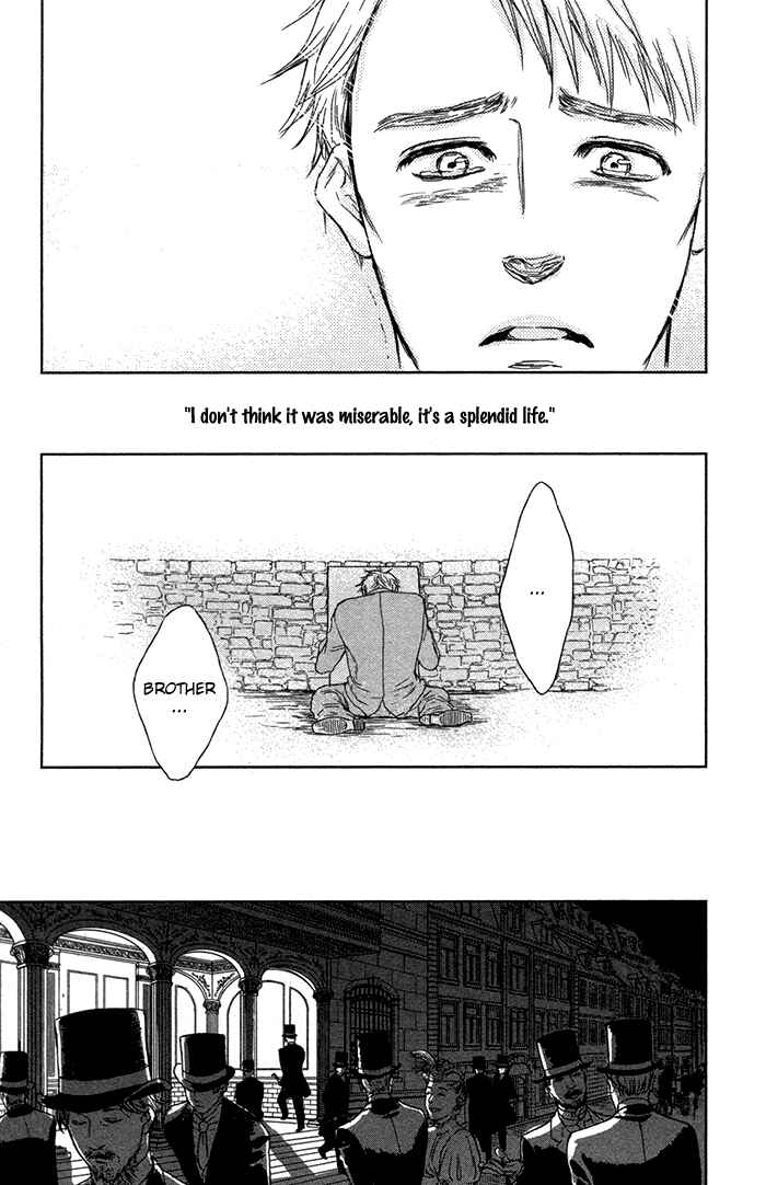 Page 18 Chapter 5 Sayonara Sorcier