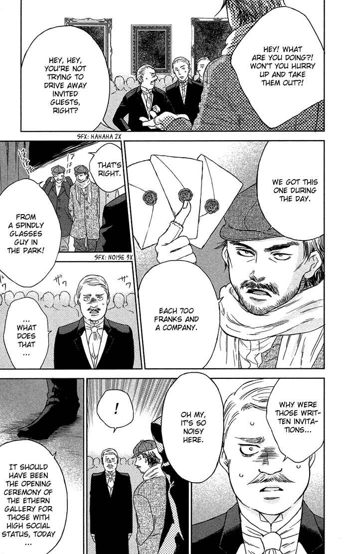 Page 22 Chapter 5 Sayonara Sorcier