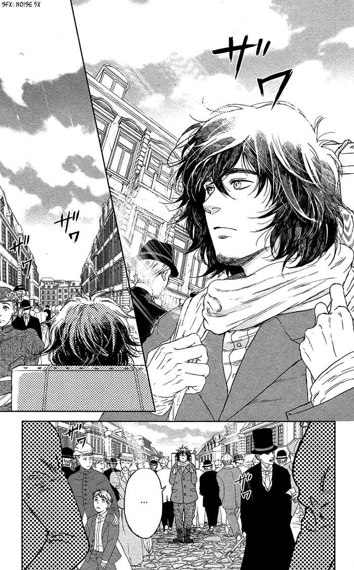 Page 6 Chapter 5 Sayonara Sorcier