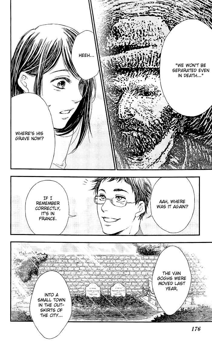 Page 23 Chapter 12 Sayonara Sorcier