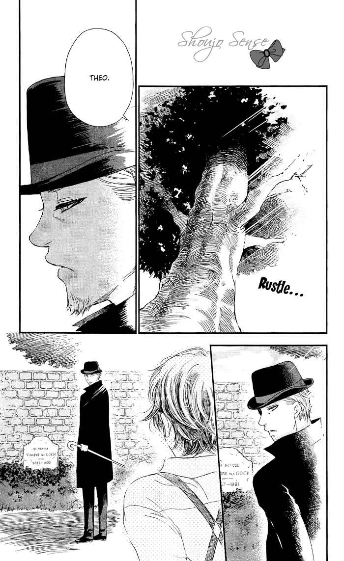 Page 26 Chapter 12 Sayonara Sorcier