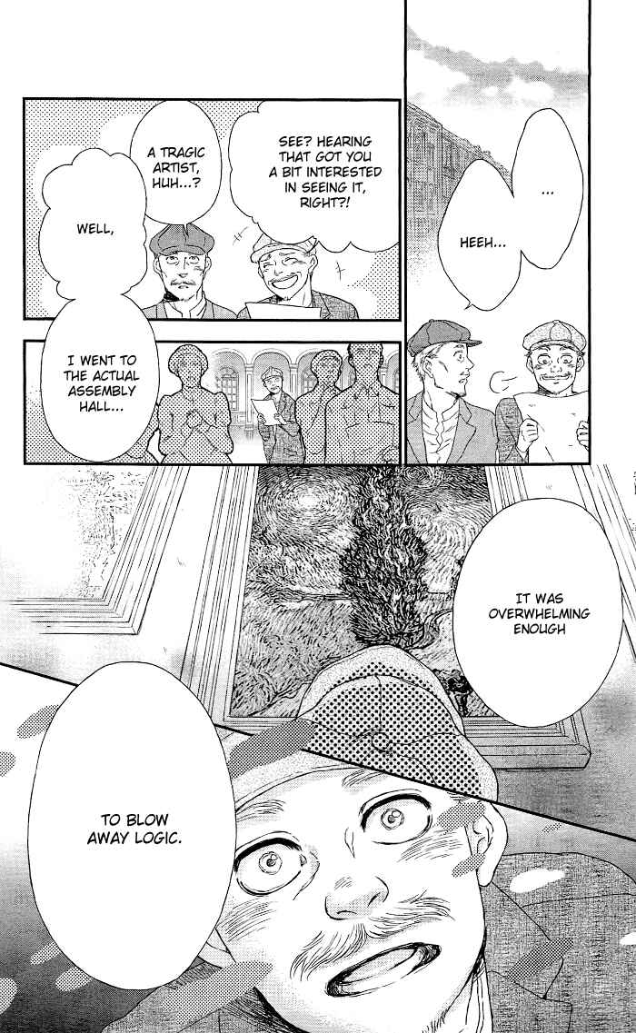 Page 5 Chapter 12 Sayonara Sorcier