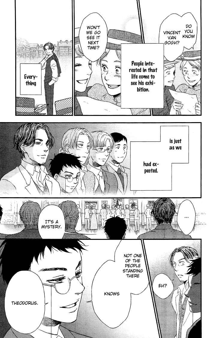 Page 8 Chapter 12 Sayonara Sorcier