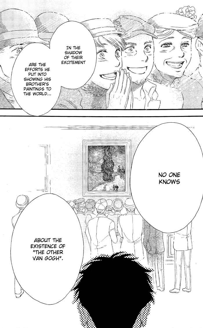 Page 9 Chapter 12 Sayonara Sorcier