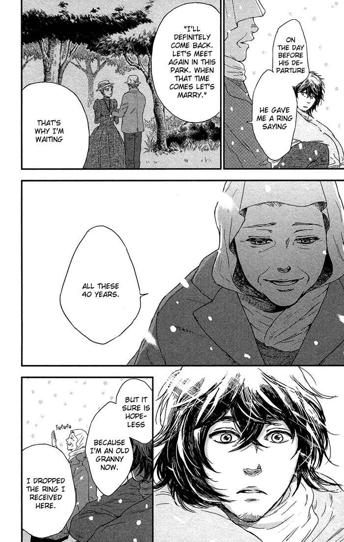 Page 12 Chapter 6 Sayonara Sorcier