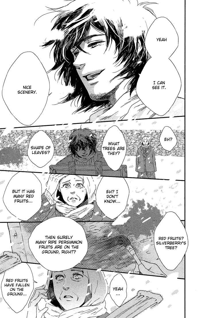 Page 19 Chapter 6 Sayonara Sorcier