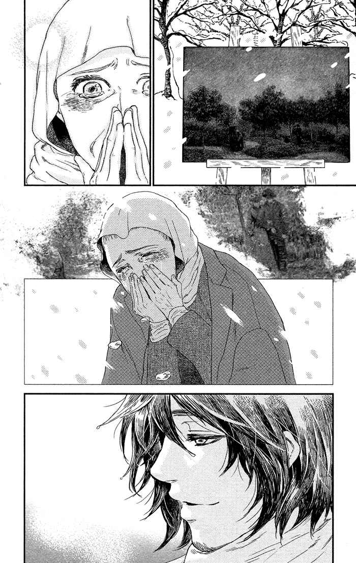 Page 23 Chapter 6 Sayonara Sorcier