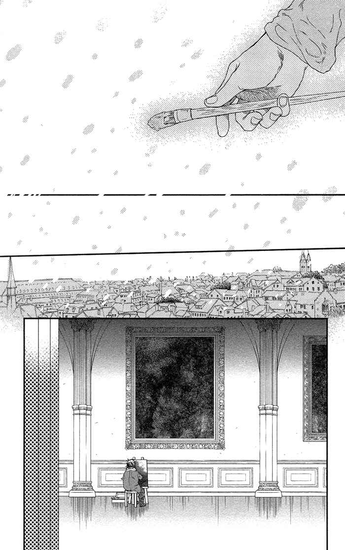 Page 24 Chapter 6 Sayonara Sorcier
