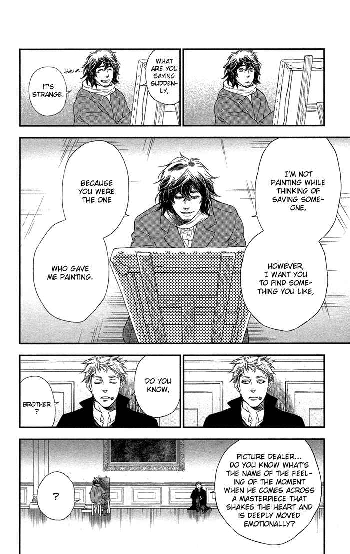 Page 27 Chapter 6 Sayonara Sorcier