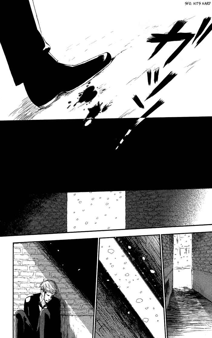 Page 6 Chapter 6 Sayonara Sorcier