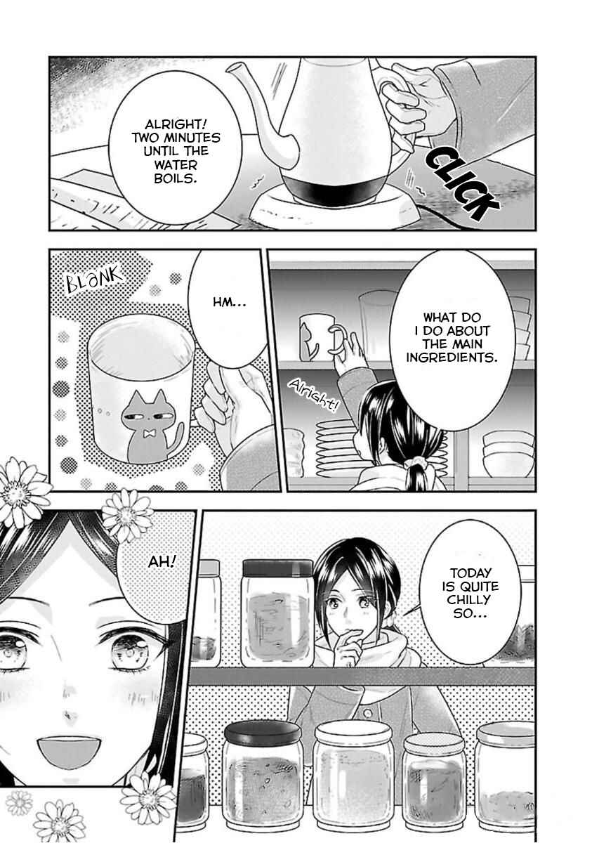 Page 12 Chapter 0 Nanchatte Cinderella Oukyuu Inbou Hen Isekai de, Outaishi hi Hajimemashita.