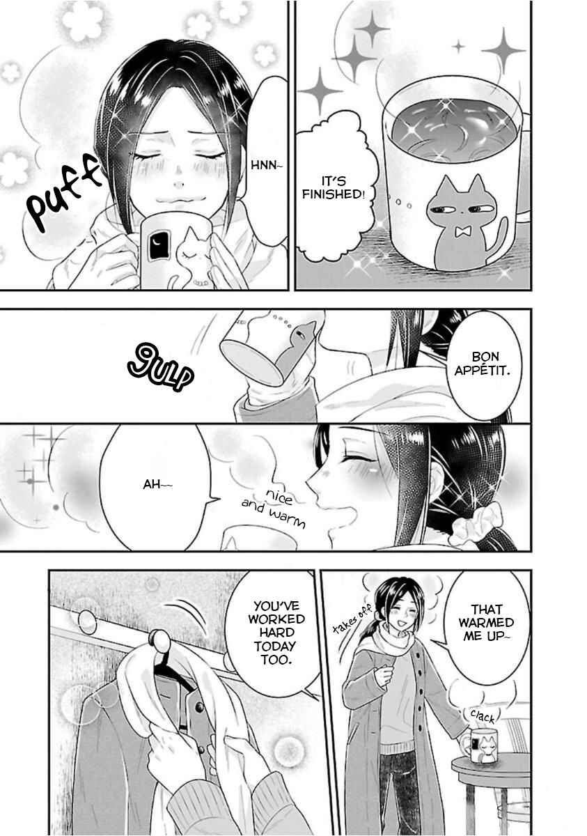 Page 14 Chapter 0 Nanchatte Cinderella Oukyuu Inbou Hen Isekai de, Outaishi hi Hajimemashita.