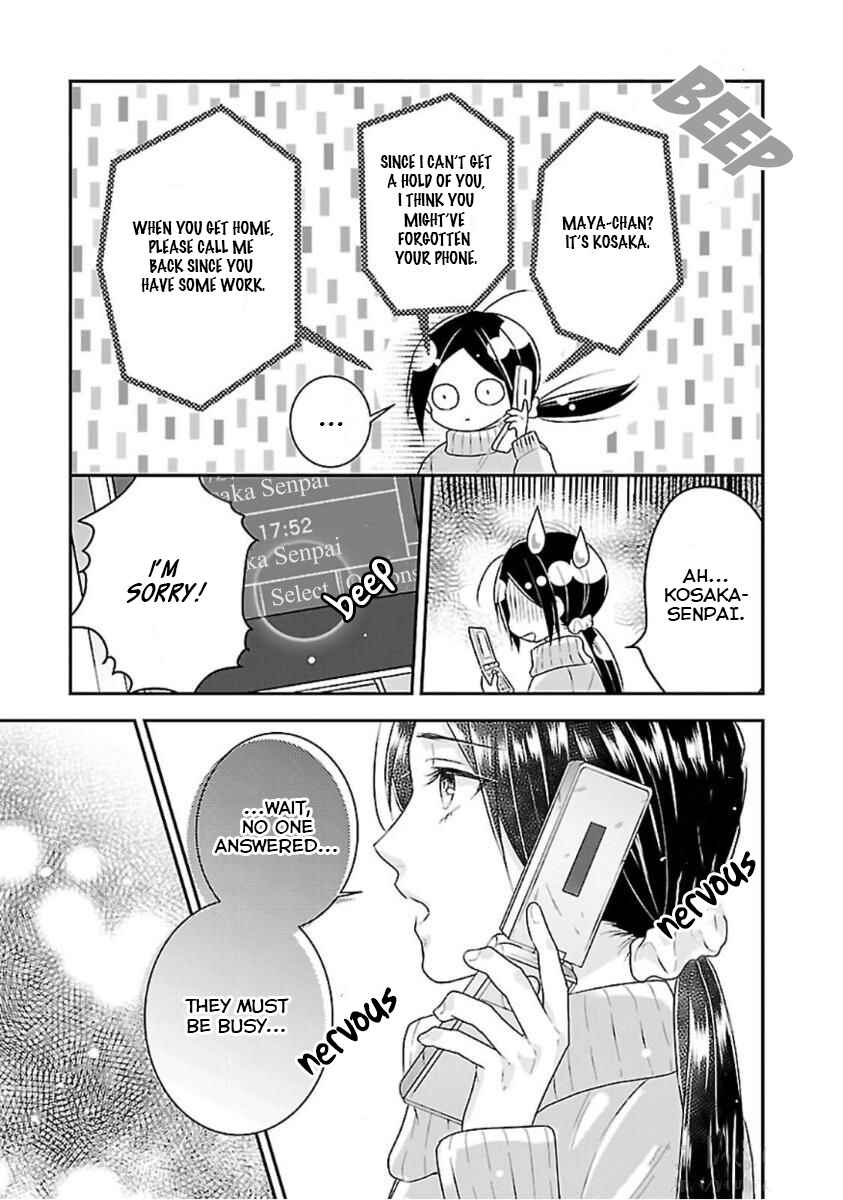 Page 16 Chapter 0 Nanchatte Cinderella Oukyuu Inbou Hen Isekai de, Outaishi hi Hajimemashita.