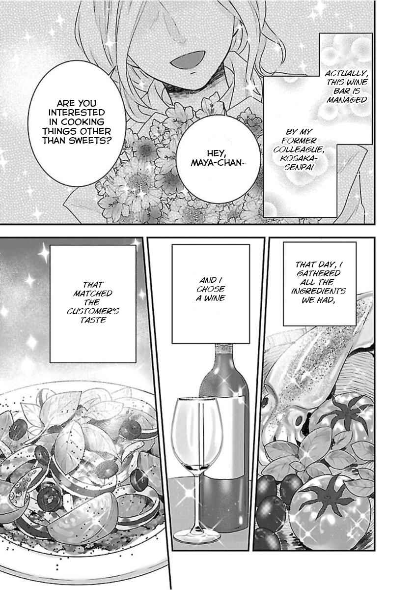 Page 18 Chapter 0 Nanchatte Cinderella Oukyuu Inbou Hen Isekai de, Outaishi hi Hajimemashita.