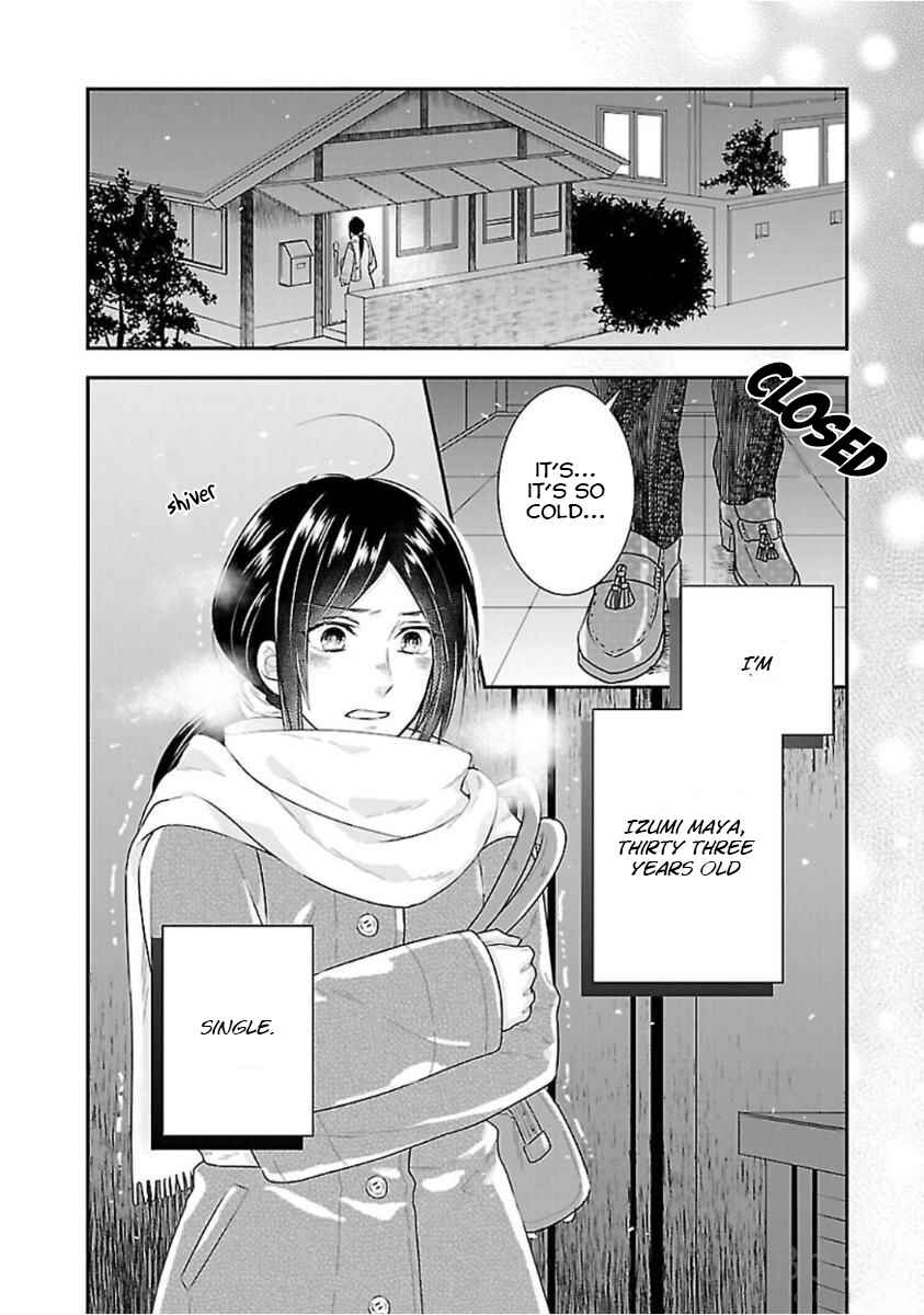 Page 9 Chapter 0 Nanchatte Cinderella Oukyuu Inbou Hen Isekai de, Outaishi hi Hajimemashita.