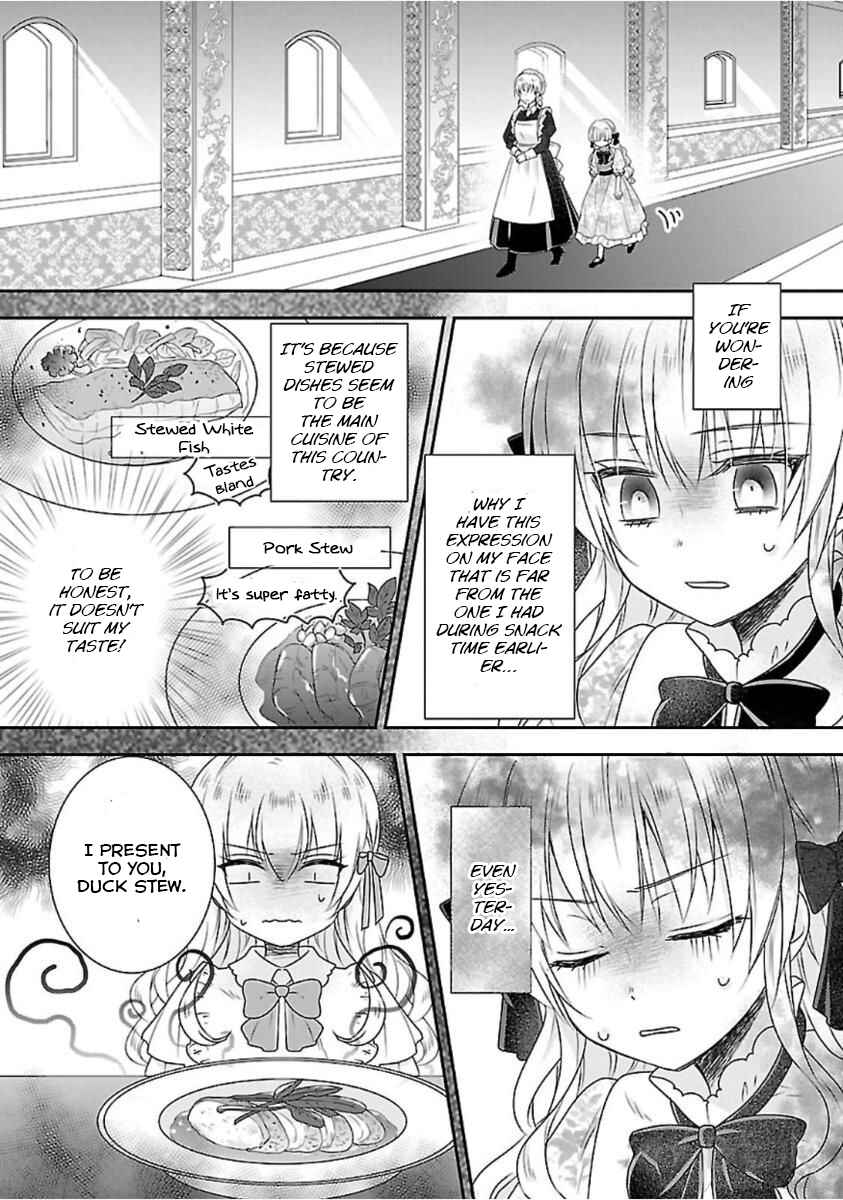 Page 10 Chapter 2 Nanchatte Cinderella Oukyuu Inbou Hen Isekai de, Outaishi hi Hajimemashita.