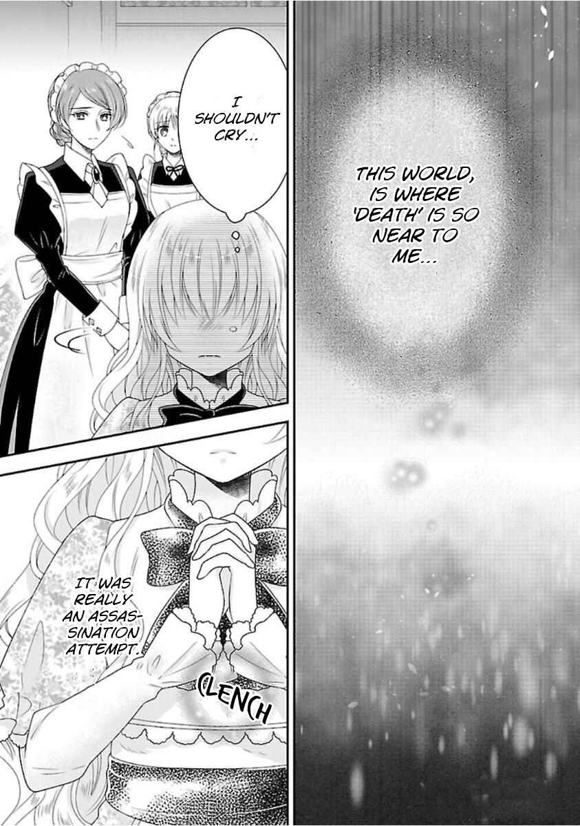 Page 25 Chapter 2 Nanchatte Cinderella Oukyuu Inbou Hen Isekai de, Outaishi hi Hajimemashita.