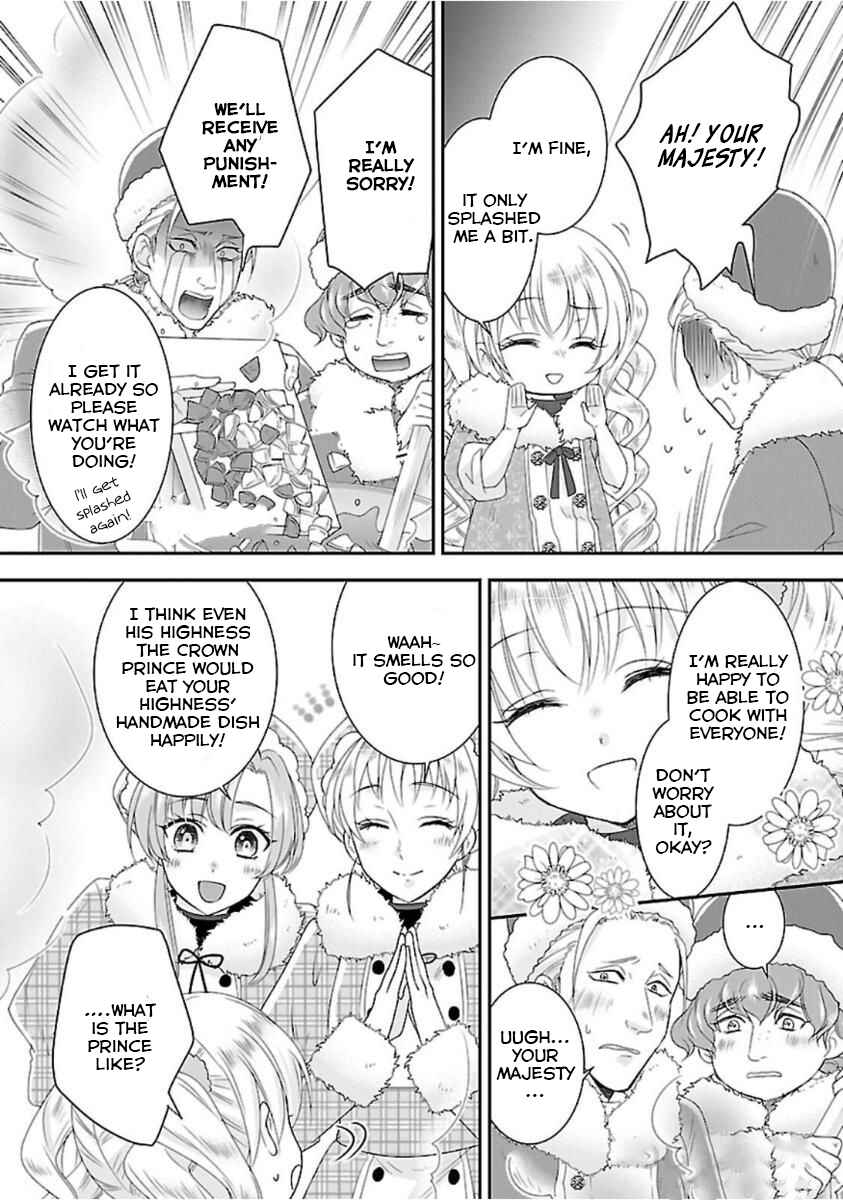 Page 40 Chapter 2 Nanchatte Cinderella Oukyuu Inbou Hen Isekai de, Outaishi hi Hajimemashita.