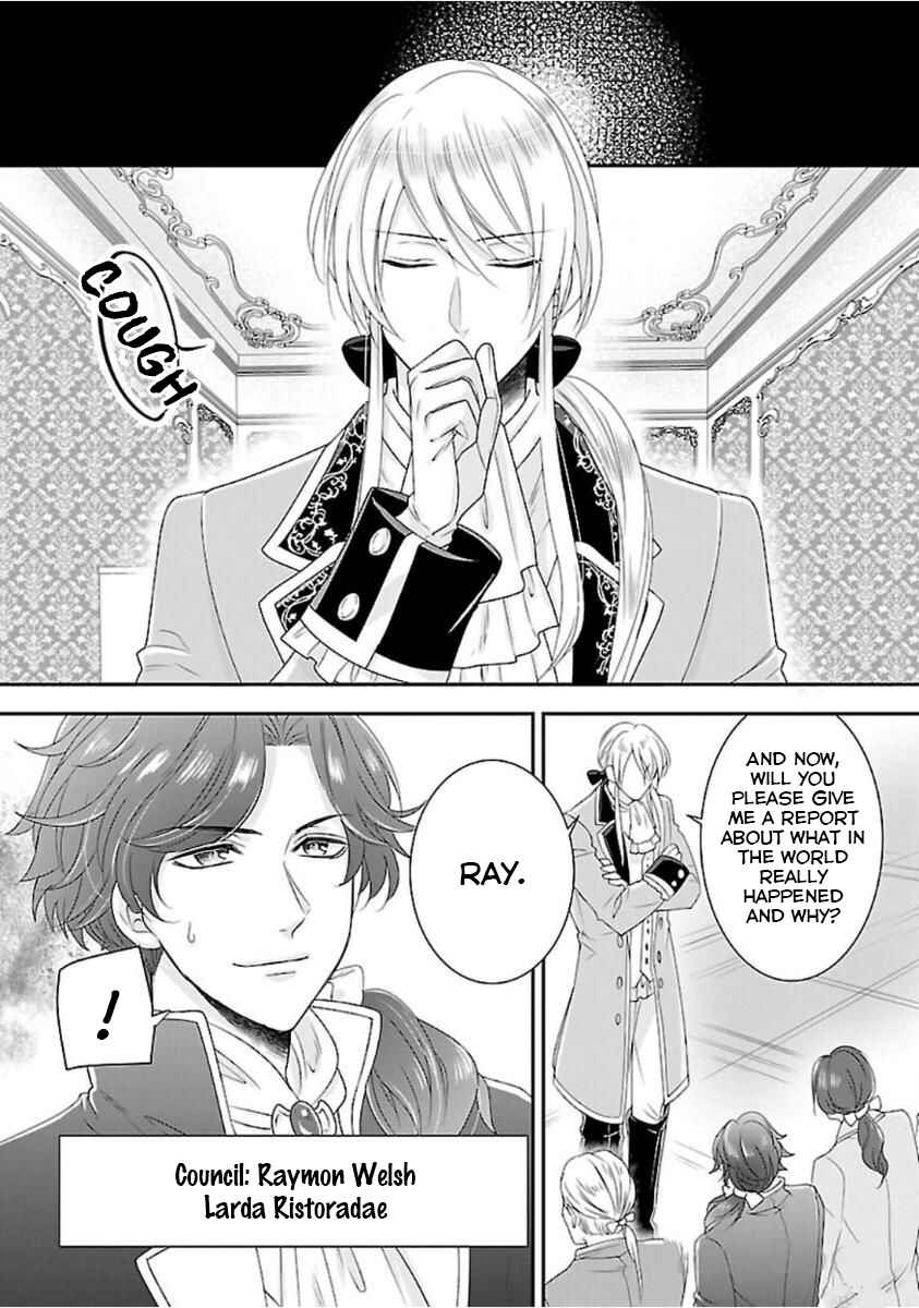 Page 45 Chapter 2 Nanchatte Cinderella Oukyuu Inbou Hen Isekai de, Outaishi hi Hajimemashita.