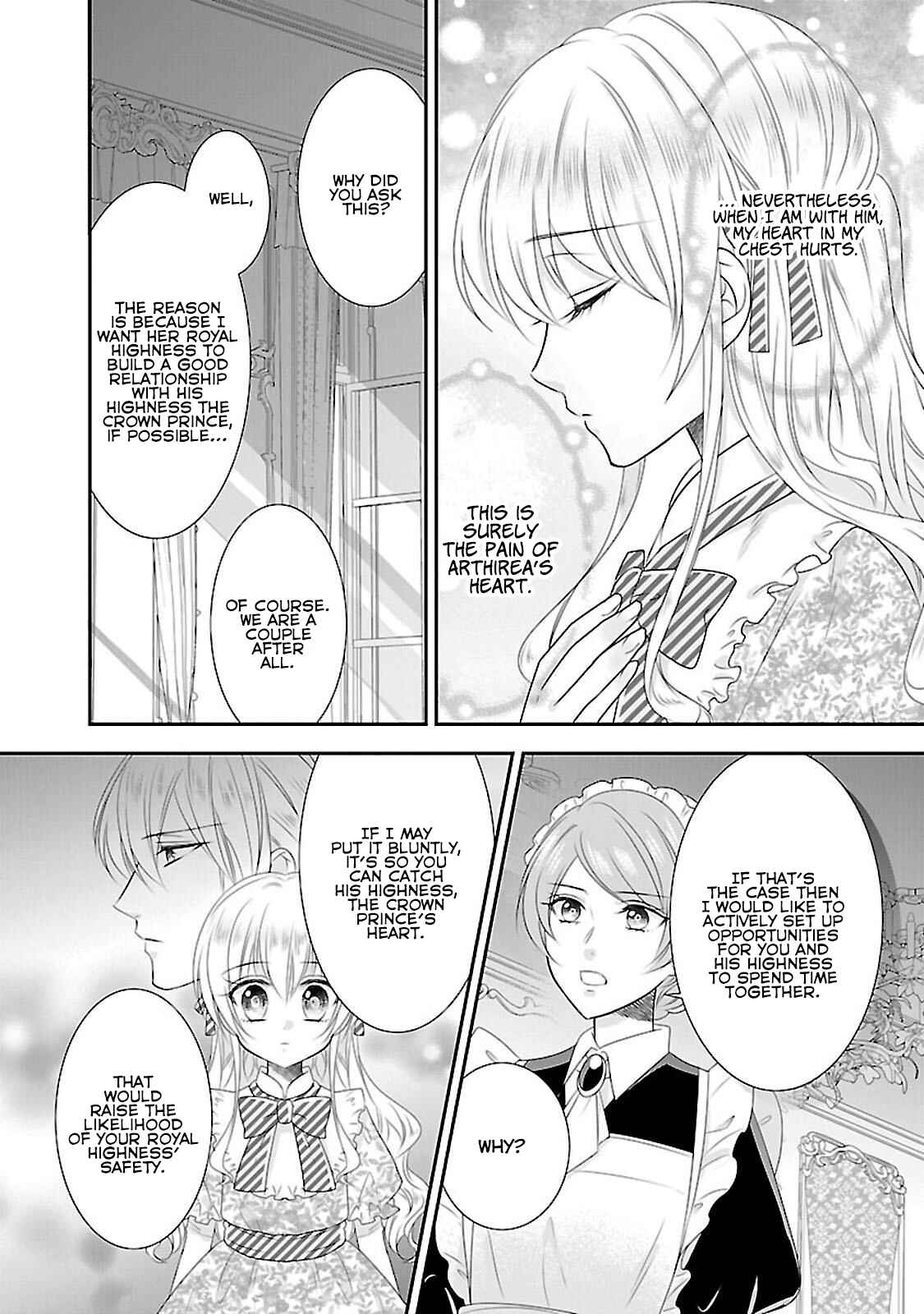 Page 19 Chapter 5 Nanchatte Cinderella Oukyuu Inbou Hen Isekai de, Outaishi hi Hajimemashita.