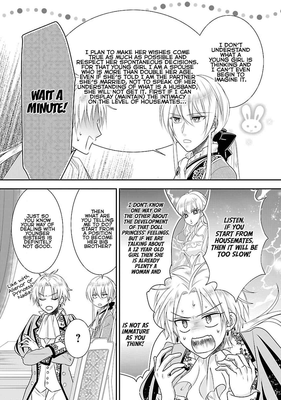 Page 26 Chapter 5 Nanchatte Cinderella Oukyuu Inbou Hen Isekai de, Outaishi hi Hajimemashita.