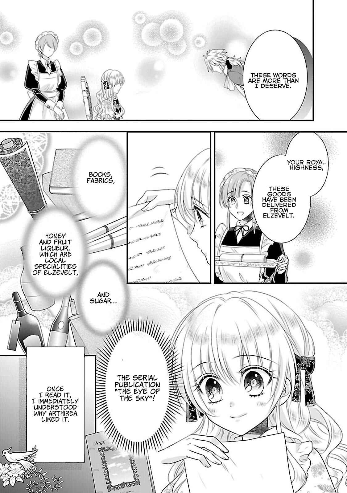 Page 6 Chapter 5 Nanchatte Cinderella Oukyuu Inbou Hen Isekai de, Outaishi hi Hajimemashita.