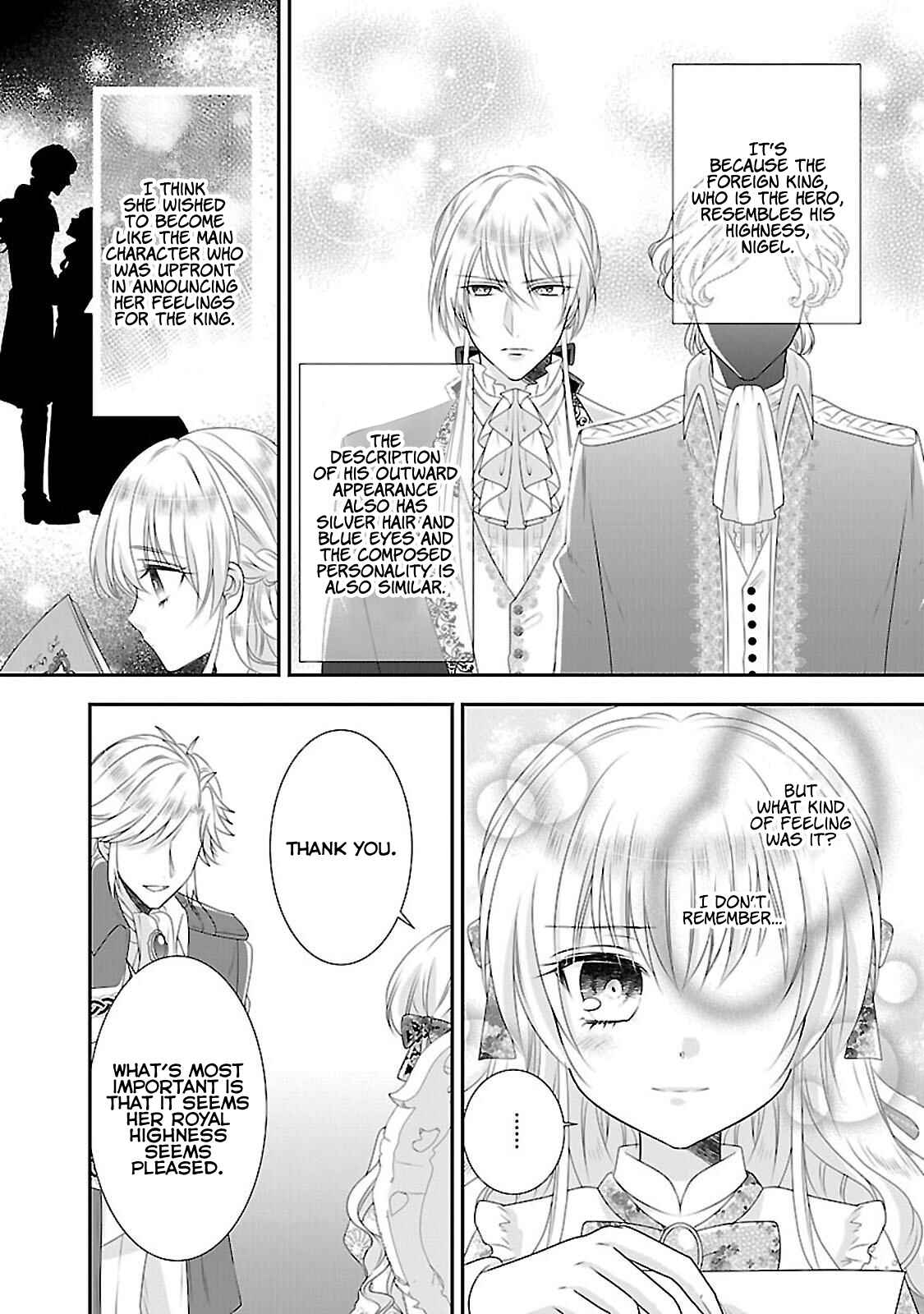 Page 7 Chapter 5 Nanchatte Cinderella Oukyuu Inbou Hen Isekai de, Outaishi hi Hajimemashita.