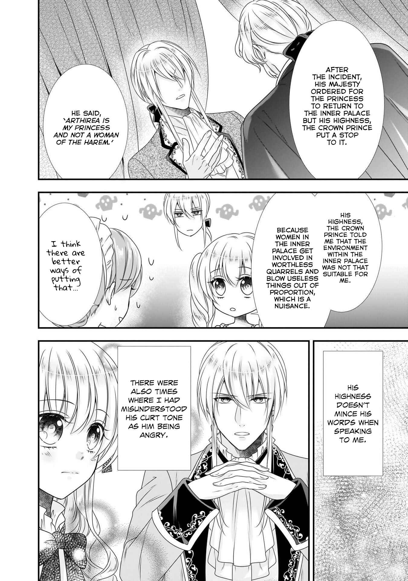 Page 23 Chapter 8 Nanchatte Cinderella Oukyuu Inbou Hen Isekai de, Outaishi hi Hajimemashita.