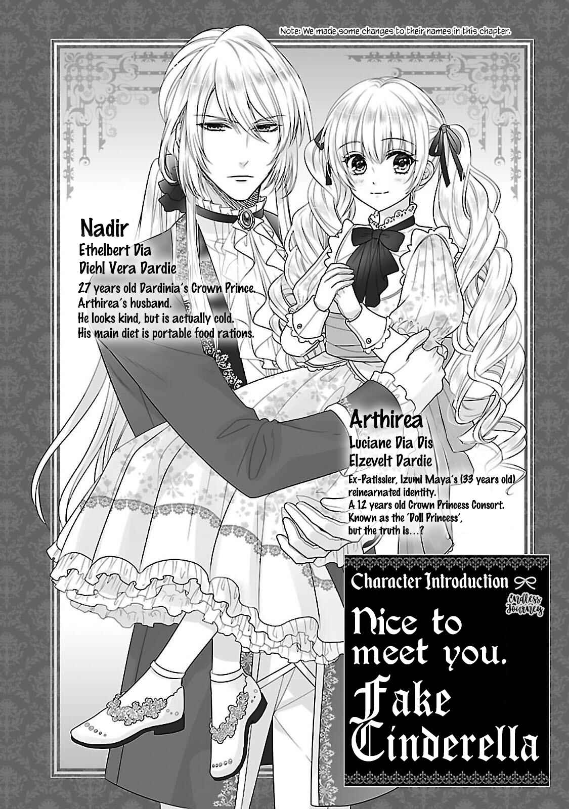 Page 5 Chapter 8 Nanchatte Cinderella Oukyuu Inbou Hen Isekai de, Outaishi hi Hajimemashita.